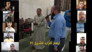 ثلاثة عشر شاب قلدوا الشيخ أحمد السعيد مندور في أشهر تلاواته أيهم أقرب للشيخ 