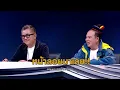 ถ้าเธอรักฉันจริง & Glimpse of Us - หน้ากากผักรวม | Mask Singer 12