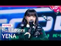 Download Lagu [MPD직캠] 최예나 1위 앵콜 직캠 4K 'SMILEY' (YENA FanCam No.1 Encore) | @MCOUNTDOWN_2022.2.10
