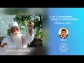 Download Lagu | Oyi Dakho Oyi Taba | Revealed Bhajan | Prajnanpurush SriSriBabathakur | Mihir Basu |