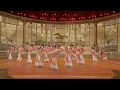 Download Lagu Dance of the Han Dynasty | CCTV