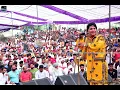 Download Lagu Dushmani Madi Hi Madi || Labh Heera || Sep 2022 @LabhHeeraMusicLife