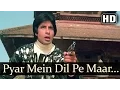 Download Lagu Mahaan - Pyar Mein Dil Pe Maar De Goli - Kishore Kumar - Asha Bhosle