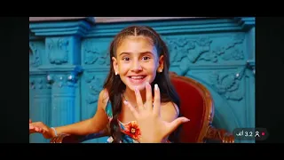 كليب اغنيه ايسل احنا البنات دندنها