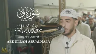 Abdullah Abualnaja Surah Qāf Dhariyāt 