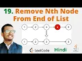 19 Remove Nth Node From End of List Java Leetcode Hindi