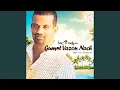 Download Lagu Osson'nechea Pullar (Mando) (feat. Sonia Shirsat \u0026 Edwin Rodrigues)