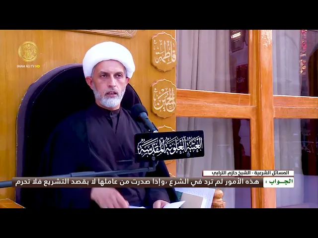 ⁣هل شد العلك و الدخيل وفتحها لها دلالة أو لا ؟
