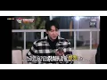 Download Lagu Lee Seung-gi praised Suzy via phonecall
