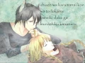 The Wolf Fell In Love With Red Riding Hood - Lyrics (Romaji + Eng translation @ Description)