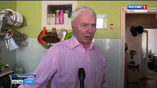 В Таре ввели режим чрезвычайной ситуации