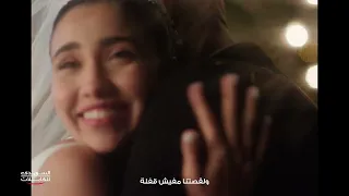 بهاء سلطان   يدوم الأمان   حضن الأب   اعلان السويدي للكابلات رمضان      دندنها