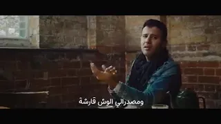 معلش يامعلش  دندنها