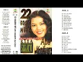 Download Lagu B7. Siapa - Rita Sugiarto | Cipt. Rhoma Irama ( Original Album )