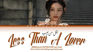 اغنيه                            مترجمه مع كلمات                      دندنها