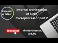 Internal architecture of 8085 Microprocessor part 2 8085 microprocessor in nepali