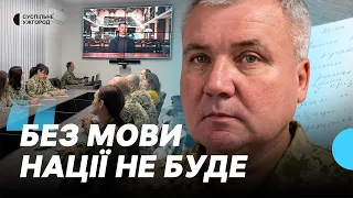 «Об’єднує всю націю»: прикордонники Чопського загону написали Радіодиктант національної єдності