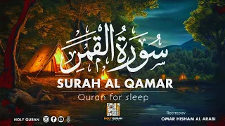                  سورة القمر                                                                        دندنها