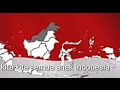 Download Lagu Kita kita semua anak Indonesia