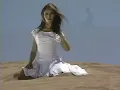 El Hombre Que Yo Amo - 2004 Digital Remaster - Myriam Hernández