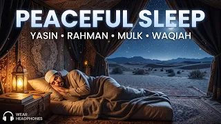 Relaxing Quran for Stress & Anxiety | Quran for DEEP SLEEP - RELAX | Lofi Quran