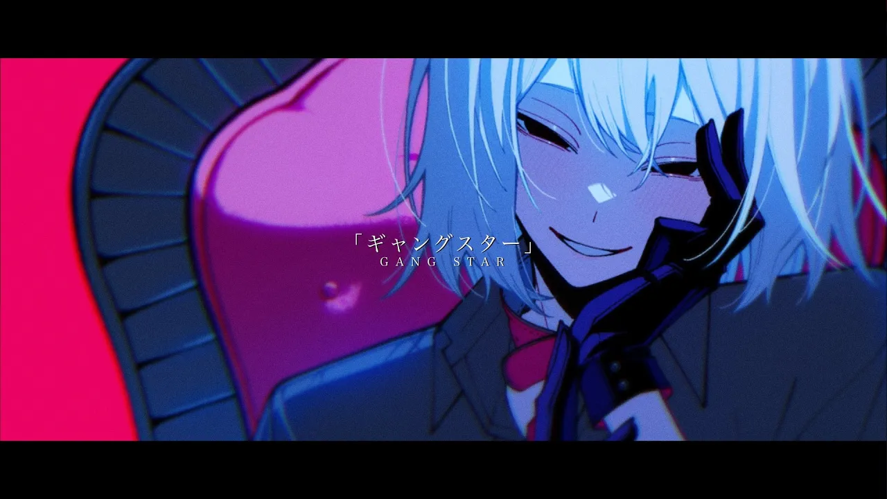 「ぎ」から始まるタイトルのボカロ曲まとめ