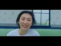 家入レオ - ｢レモンソーダ｣（Music Video）