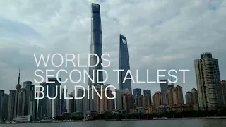 探访上海：世界第二高楼与中国旅行日志第 78 集