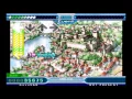 Stepmania AA - Masashi Hamauzu - Saga Frontier II OST