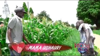 mama ushauri baba eliza