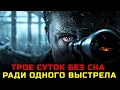 Download Lagu Sniper trap: He was trapped with the enemy in the hell of Stalingrad