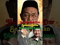 Download Lagu Humor Gus Dur || Sesama Setan Dilarang Saling Lempar #faktabray #gusdur #harmoko #soeharto #ai