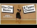Anna Kovalova How to Cha Cha Dance For Beginners 8 types of chasse Ballroom Latin Lesson
