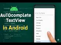 AutoComplete TextView in Android