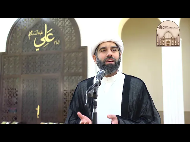 ⁣خطبة الجمعة - مفهوم السعادة - سماحة الشيخ محمد آتش