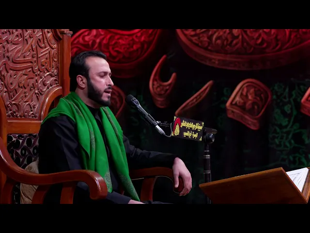 ⁣القران الكريم  | القارئ حيدر جلوخان  | الليالي الزينبية 1447 