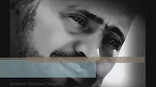 ابو وديع    غدر ناس أهون ي عيني من غدري ناس دندنها