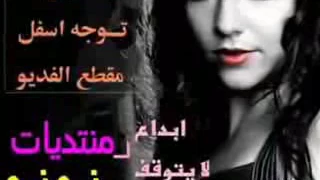              اغنية ايرانية حزينة روعة   تحميل اغاني     ايراني      دندنها