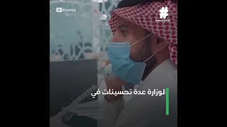 نطاقات المطور دندنها