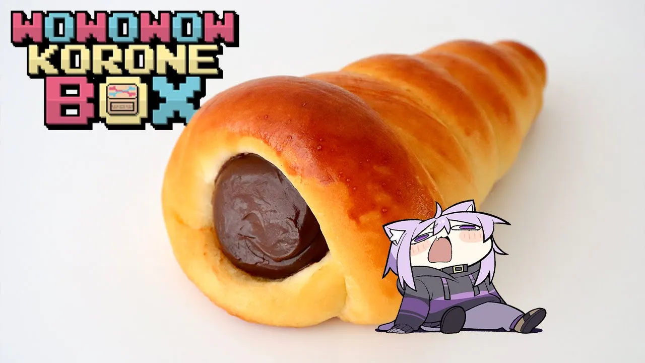 【 🟡ころさんゲー 】WOWOWOW KORONE BOX で遊ぼう🥐✦【 猫又おかゆ/ホロライブ 】