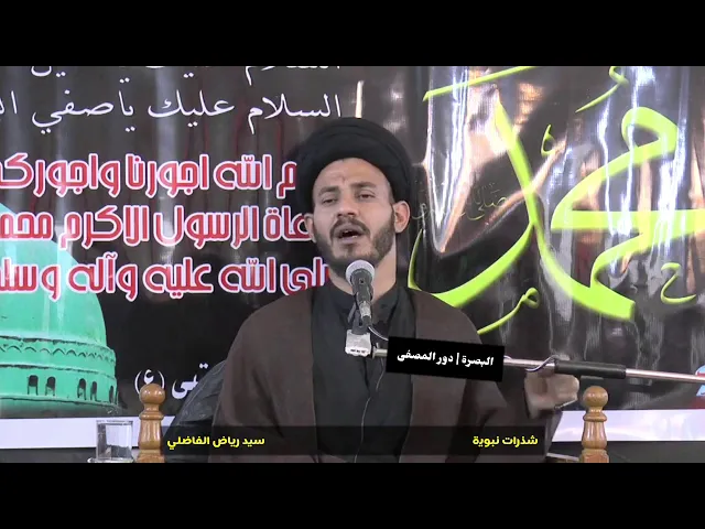 ⁣مَنْ هو ؟ و هذه بعض انواعه .. مع قصة مهمة ..