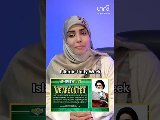 ⁣What is Islamic Unity week?