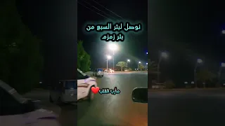 يا خط مأرب قل لخط الوديعه إفهم عدي السفياني سالم المسعودي مأرب اكسبلور لايك اليمن ترند 