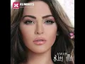 Amar - Al Ya3ni (Original Version) | (قمر - قال يعني (جودة عالية