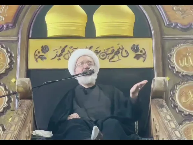⁣مرقد أولاد مسلم - الدكتور الشيخ إبراهيم العاملي