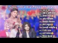 Evergreen NEPALI Travailing Song top travaling songs Love songs juke box 2082  2025 nepali song