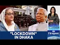 Lagu Bangladesh Rocked by Violence Amid Sheikh Hasina's Trial | Vantage with Palki Sharma | N18G