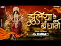 Download Lagu Jhuliya Bandhage Wo | Nashik Dhol | DJ RISHABH