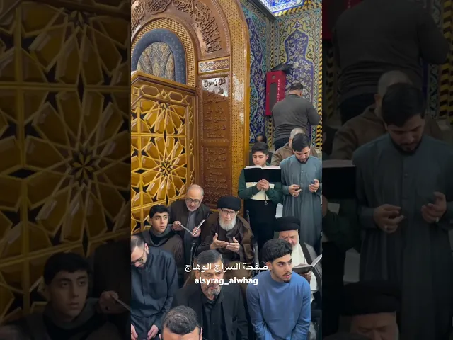 زيارة الحسين في 15 شعبان السيد مرتضى القزويني