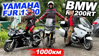 1000км на мотоцикле BMW против YAMAHA! Какой мот лучше для дальняков - R 1200 RT или FJR 1300?